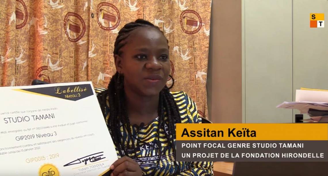 A gender label for Studio Tamani in Mali