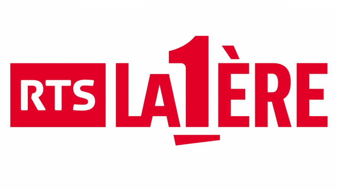 Rtss. РТС логотип. RTS logo. Радио и Телевидение Швейцарии. Premiere logo 2023